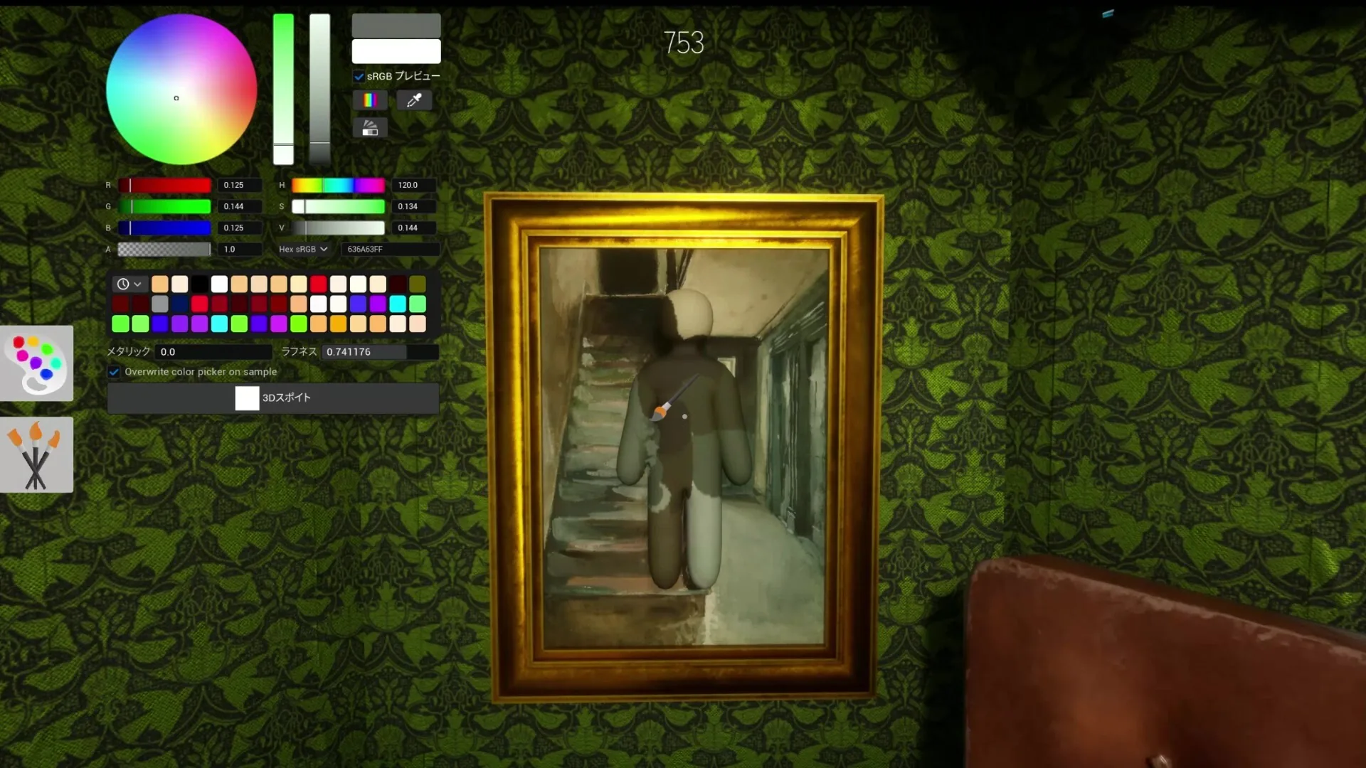 MECCHA CHAMELEON gameplay screenshot — camouflage hide-and-seek party game on Steam PC